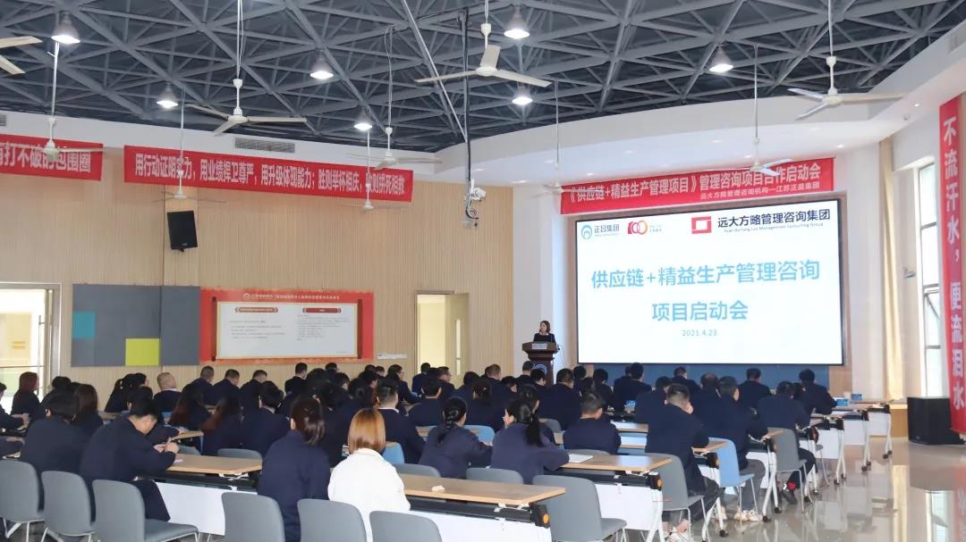 如何才能科學(xué)在企業(yè)中建立精益生產(chǎn)體系？