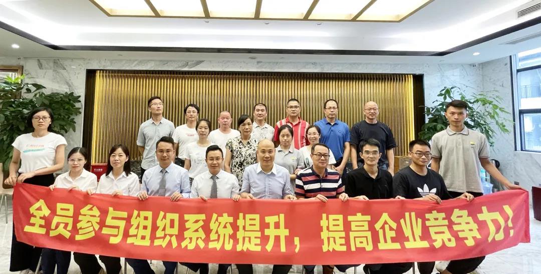 新公司薪酬體系設(shè)計方案要遵循什么原則？