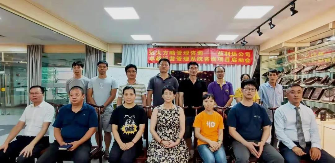 薪酬體系設(shè)計方案有什么用？