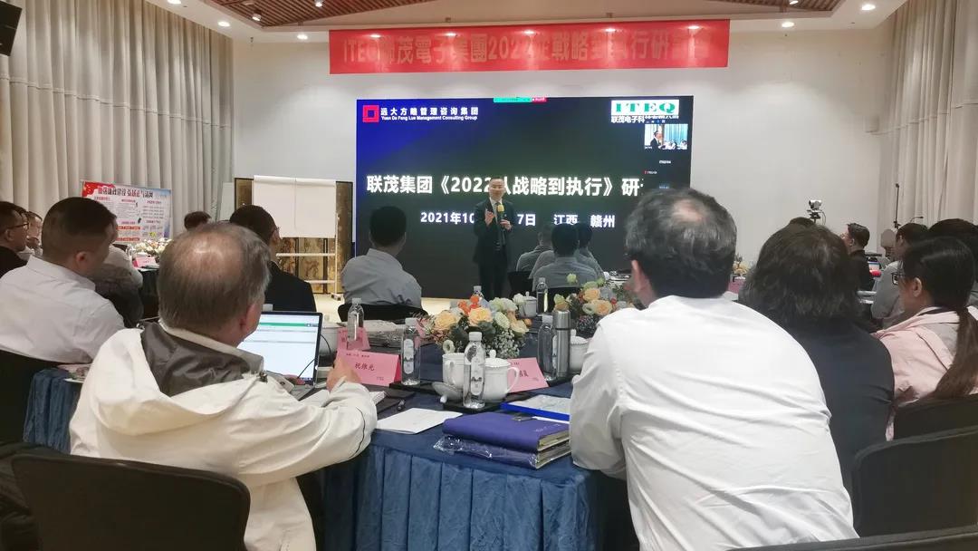 薪酬體系設(shè)計方案要堅持哪些原則？