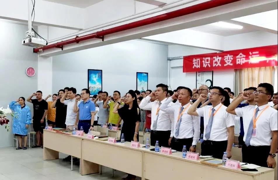 精益生產(chǎn)管理實施方案總體思想是什么？
