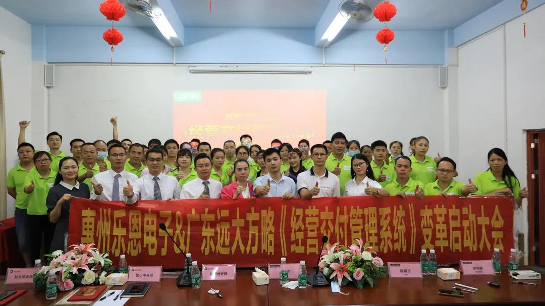 家具精益生產(chǎn)管理咨詢怎么做？建議從六個方面著手調(diào)整