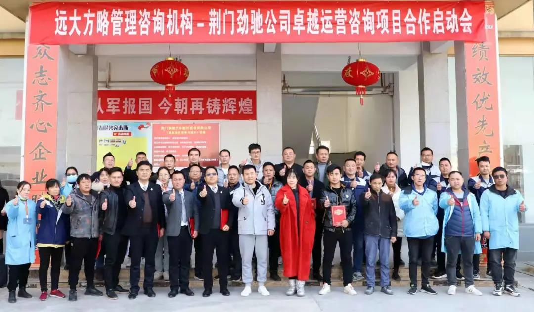 精益生產(chǎn)管理培訓(xùn)機構(gòu)做什么？揭秘它的作用