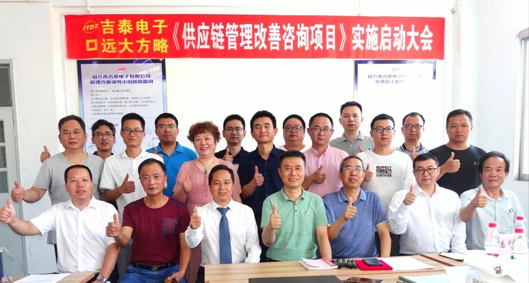 供應(yīng)鏈管理咨詢是什么意思？它包含哪些領(lǐng)域