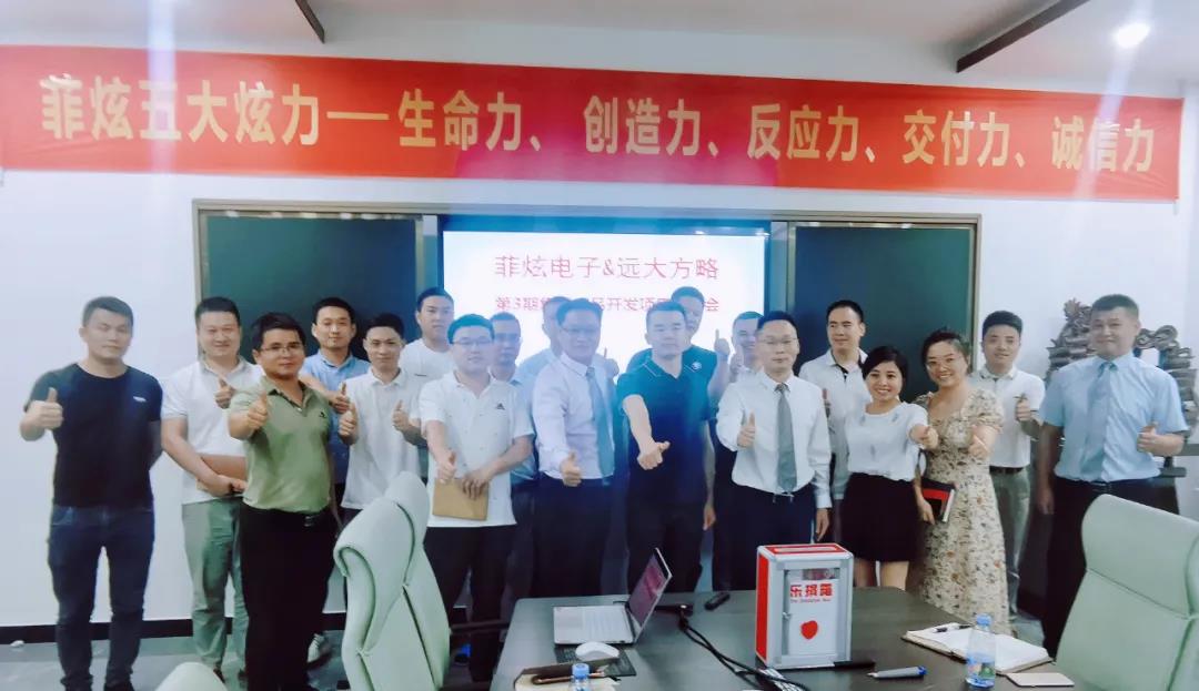薪酬激勵體系設(shè)計方案包含哪些激勵薪酬？